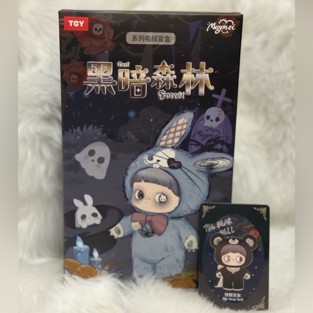 Maymei dark forest THE BEAR BELL goth vinyl plusb pendant new blind box